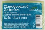 Mydło oliwkowe z aloesem naturalne 100g Bellas