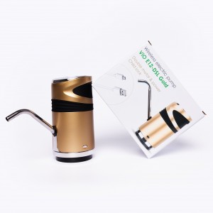 Pompka elektryczna E12DS - złota