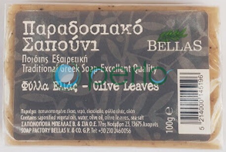 Mydło oliwkowe z liśćmi drzewa oliwkowego 100g Bellas