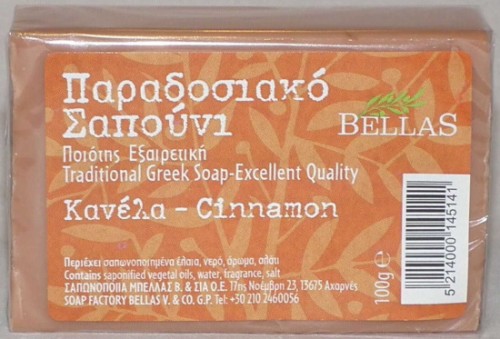Mydło oliwkowe z cynamonem naturalne 100g Bellas - sklep jedzpij